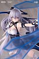 HOBBYMAX Houkai 3rd Bronya Shinsei no Ginyoku Ver. 1/7 Plastic Figure gallery thumbnail