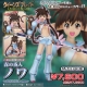 Griffon Enterprises R-line Queen's Blade Nowa Pastel Blue Ver. 1/7 PVC Figure gallery thumbnail