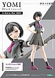 KOTOBUKIYA Sousai Shoujo Teien YOMI [Black Canvas] 1/10 Plastic Kit gallery thumbnail