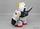 PLEX Jumbo Soft Vinyl Figure SD RX-178 SD Gundam Mk-II gallery thumbnail