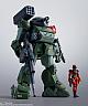 BANDAI SPIRITS HI-METAL R Scope Dog Red Shoulder Custom gallery thumbnail