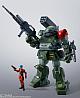 BANDAI SPIRITS HI-METAL R Scope Dog Red Shoulder Custom gallery thumbnail