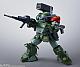 BANDAI SPIRITS HI-METAL R Scope Dog Red Shoulder Custom gallery thumbnail