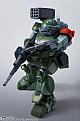 BANDAI SPIRITS HI-METAL R Scope Dog Red Shoulder Custom gallery thumbnail