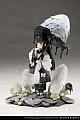 Reverse Studio Mushroom Girls Series No.4 Sasakurehitoyotake 1/1 Plastic Figure gallery thumbnail