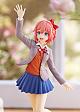 GOOD SMILE COMPANY (GSC) Dokidoki Bungei-bu! POP UP PARADE Sayori Plastic Figure gallery thumbnail