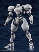 GOOD SMILE COMPANY (GSC) Kokido Genso Gunparade March MODEROID Shikon-gou Tanza-gata Plastic Kit gallery thumbnail