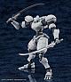 GOOD SMILE COMPANY (GSC) Kokido Genso Gunparade March MODEROID Shikon-gou Tanza-gata Plastic Kit gallery thumbnail