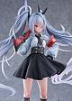 spiritale Blue Archive Shiromi Iori 1/7 Plastic Figure gallery thumbnail