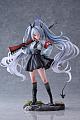 spiritale Blue Archive Shiromi Iori 1/7 Plastic Figure gallery thumbnail