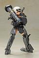 KOTOBUKIYA Frame Arms Girl Gourai Kai [Kuro] with FGM148-Type Anti-tank Missile Plastic Kit gallery thumbnail