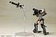 KOTOBUKIYA Frame Arms Girl Gourai Kai [Kuro] with FGM148-Type Anti-tank Missile Plastic Kit gallery thumbnail