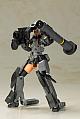 KOTOBUKIYA Frame Arms Girl Gourai Kai [Kuro] with FGM148-Type Anti-tank Missile Plastic Kit gallery thumbnail