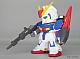 PLEX Jumbo Soft Vinyl Figure SD MSZ-006 SD Z Gundam gallery thumbnail