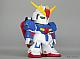 PLEX Jumbo Soft Vinyl Figure SD MSZ-006 SD Z Gundam gallery thumbnail