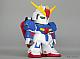 PLEX Jumbo Soft Vinyl Figure SD MSZ-006 SD Z Gundam gallery thumbnail