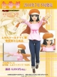 MOVIC Bakemonogatari Sengoku Nadeko 1/8 PVC Figure gallery thumbnail