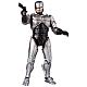 MedicomToy MAFEX No.225 ROBOCOP RENEWAL Ver. Action Figure gallery thumbnail