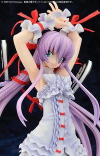 BEAT Demonbane Al Azif 1/7 PVC Figure