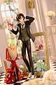 HOBBYMAX Bungo Stray Dogs Mayoi Inu Kaikitan Dazai Osamu Seisou Ver. Deluxe Edition 1/8 Plastic Figure gallery thumbnail