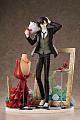 HOBBYMAX Bungo Stray Dogs Mayoi Inu Kaikitan Dazai Osamu Seisou Ver. Deluxe Edition 1/8 Plastic Figure gallery thumbnail