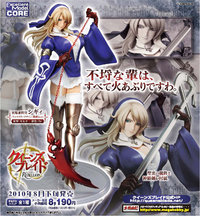 MegaHouse Excellent Model CORE Queen's Blade Rebellion P-5 Inquisitor Sigui