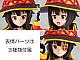 KADOKAWA PLASTIC MODEL SERIES Kono Subarashii Sekai ni Shukufuku wo! 3 Megumin Plastic Kit gallery thumbnail