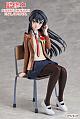 ANIPLEX Seishun Buta Yarou wa Randoseru Girl no Yume wo Sakurajima Mai Sotsugyou Ver. Plastic Figure gallery thumbnail