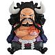 MegaHouse LookUp ONE PIECE Hyakuju no Kaido Plastic Figure gallery thumbnail