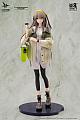 HOBBYMAX GIRLS' FRONTLINE UMP40 Full Moon Ver. 1/7 Plastic Figure gallery thumbnail