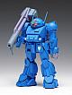 WAVE Armored Trooper Votoms Strike Dog [ST Edition] 1/35 Plastic Kit gallery thumbnail