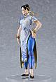 MAX FACTORY STREET FIGHTER 6 POP UP PARADE Chun-Li SF6 Ver. Plastic Figure gallery thumbnail