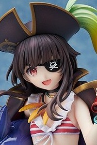 KADOKAWA KDcolle Kono Subarashii Sekai ni Shukufuku o! Megumin Gensaku-ban Namiuchigiwa no Cosplay Ver. 1/7 Plastic Figure