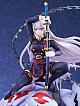 FuRyu F:NEX Matou Seihei no Slave Uzen Kyouka 1/7 Plastic Figure gallery thumbnail