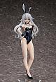 FREEing Hyperdimension Neptunia Black Heart Nama-ashi Bunny Ver. 1/4 Plastic Figure gallery thumbnail