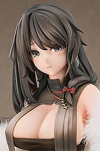 GOOD SMILE ARTS Shanghai Azur Lane Charybdis Iyashi no Kokei 1/7 Plastic Figure