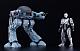 GOOD SMILE COMPANY (GSC) Robocop MODEROID Robocop Plastic Kit gallery thumbnail