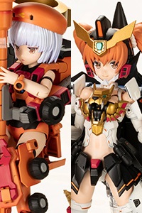 KOTOBUKIYA King of Braves GaoGaiGar Cross Frame Girl Star GaoGaiGar Set Plastic Kit