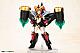 KOTOBUKIYA King of Braves GaoGaiGar Cross Frame Girl Star GaoGaiGar Set Plastic Kit gallery thumbnail