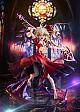 ques Q Touhou Project Flandre Scarlet Koumajou Densetsu Ver. 1/8 Plastic Figure gallery thumbnail