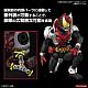 BANDAI SPIRITS Figure-rise Standard Kamen Rider Kiva Kiva Form Plastic Kit gallery thumbnail