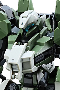 BANDAI SPIRITS HG MAILeS Gouyou Custom 1/72 Plastic Kit