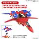 BANDAI SPIRITS HG YF-19 Kai Fire Valkyrie Sound Booster Soubi 1/100 Plastic Kit gallery thumbnail