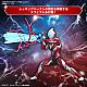 BANDAI SPIRITS Figure-rise Standard Ultraman Geed Primitive Plastic Kit gallery thumbnail