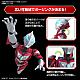 BANDAI SPIRITS Figure-rise Standard Ultraman Geed Primitive Plastic Kit gallery thumbnail