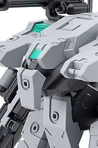 BANDAI SPIRITS HG Bunip Singer 1/72 Plastic Kit