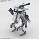 BANDAI SPIRITS HG Bunip Singer 1/72 Plastic Kit gallery thumbnail