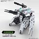 BANDAI SPIRITS HG Bunip Singer 1/72 Plastic Kit gallery thumbnail