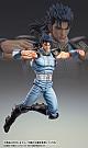 MEDICOS ENTERTAINMENT Super Figure Action Fist of the North Star Rei Action Figure gallery thumbnail