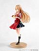 FuRyu Otonari no Tenshi-sama ni Itsunomanika Dame Ningen ni Sareteiyata Ken TENITOL Shiina Mahiru Plastic Figure gallery thumbnail